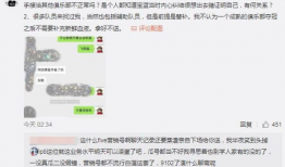 广西吃瓜爆料事件视频,视频揭露惊人内幕